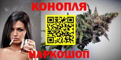 mdpv Кинель