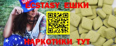 mdpv Кинель