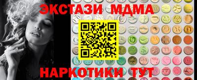 скорость Кингисепп