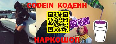 скорость Кингисепп