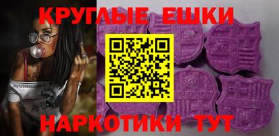 скорость Кингисепп