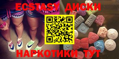 амфетамин Кимры