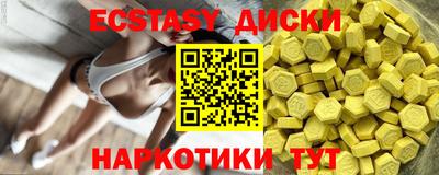 mdpv Кинель