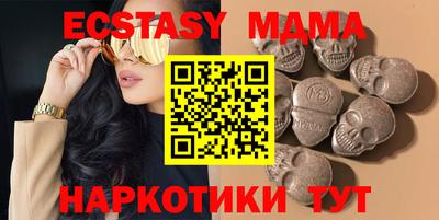 скорость Кингисепп