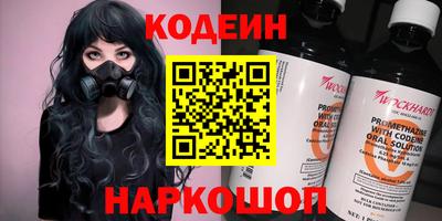 амфетамин Кимры