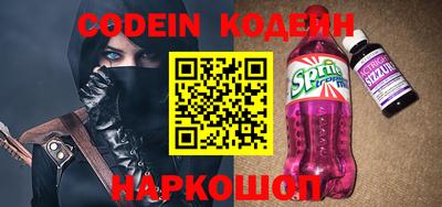амфетамин Кимры