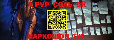 скорость Кингисепп