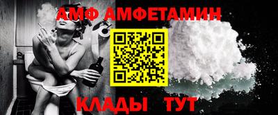 mdpv Кинель