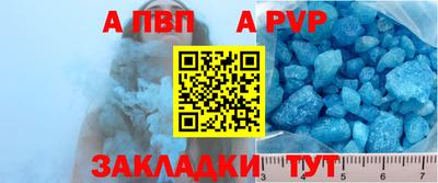 скорость Кингисепп