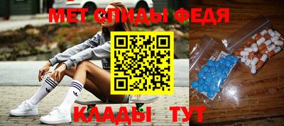 mdpv Кинель
