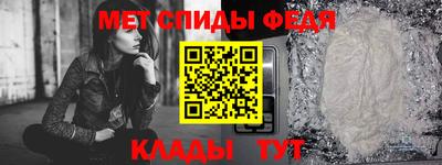 дурь Беслан