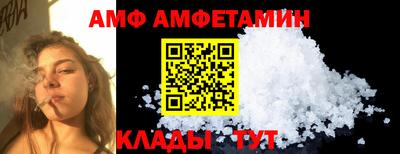 скорость Кингисепп