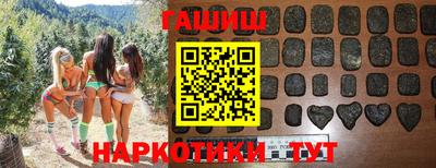 амфетамин Кимры