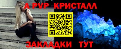 амфетамин Кимры