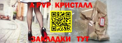 скорость Кингисепп