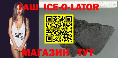 дурь Беслан