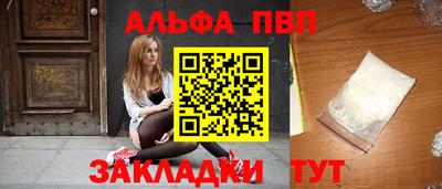 скорость Кингисепп