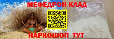 амфетамин Кимры