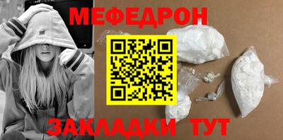 амфетамин Кимры