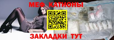 скорость Кингисепп