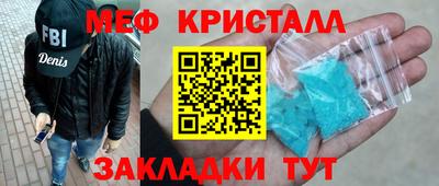 дурь Беслан