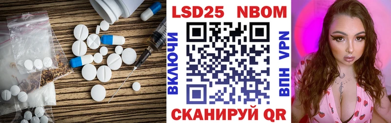 ЛСД экстази кислота omg ТОР Морозовск