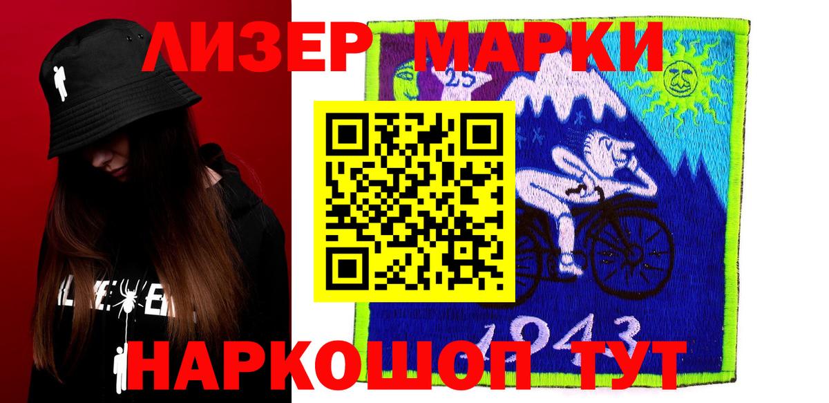 LSD-25 экстази кислота  Лсд 25 экстази ecstasy  Морозовск  Вход с VPN 